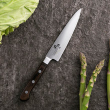 Load image into Gallery viewer, KAI Sekimagoroku Benifuji Petty Petite Utilty Small Knife Made In Japan Silver 120mm