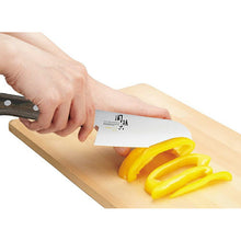 Load image into Gallery viewer, KAI Sekimagoroku Peacock Kitchen Knife Santoku 165mm