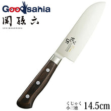 Cargar imagen en el visor de la galería, KAI Sekimagoroku Peacock Kitchen Knife Small Santoku 145mm