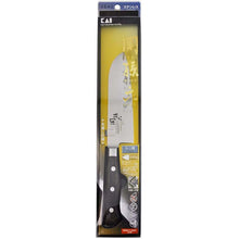 Cargar imagen en el visor de la galería, KAI Sekimagoroku Peacock Kitchen Knife Small Santoku 145mm