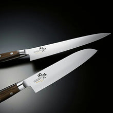 Cargar imagen en el visor de la galería, KAI Sekimagoroku Peacock Kitchen Knife Small Santoku 145mm