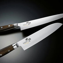 Load image into Gallery viewer, KAI Sekimagoroku Peacock Kitchen Knife Butcher's Knife 180mm