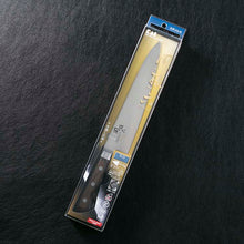 Cargar imagen en el visor de la galería, KAI Sekimagoroku Peacock Kitchen Knife Butcher's Knife 210mm