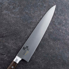 Cargar imagen en el visor de la galería, KAI Sekimagoroku Peacock Kitchen Knife Butcher's Knife 210mm
