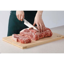 Cargar imagen en el visor de la galería, KAI Sekimagoroku Peacock Kitchen Knife Butcher's Knife 210mm