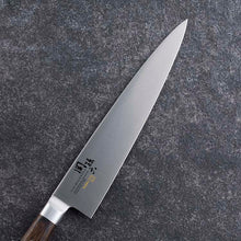 Load image into Gallery viewer, KAI Sekimagoroku Peacock Kitchen Knife Petty Petite Utilty Small Knife 150mm