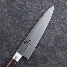 Load image into Gallery viewer, KAI Sekimagoroku Peacock Kitchen Knife Petty Petite Utilty Small Knife 120mm