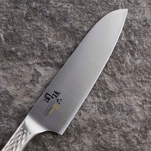 Cargar imagen en el visor de la galería, KAI Sekimagoroku Artisan Kitchen Knife Santoku Made In Japan Silver 165mm