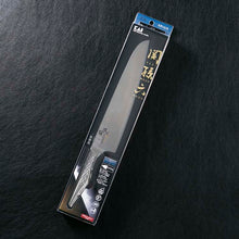 Load image into Gallery viewer, KAI Sekimagoroku Artisan Chef Knife Kitchen Knife Made In Japan Silver Approx. 240mm