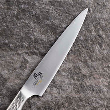 Load image into Gallery viewer, KAI Sekimagoroku Artisan Petty Petite Utilty Small Knife Kitchen Knife Made In Japan Silver 150mm