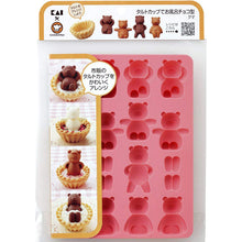 Load image into Gallery viewer, Baking Accessory Tart Tartlet Decoration Chocolate Silicon Mould Type Bathing Cute Bear 3D Design Cake Figurine