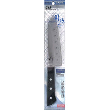 Cargar imagen en el visor de la galería, KAI Sekimagoroku Wakatake Kitchen Knife Santoku Perforated 165mm