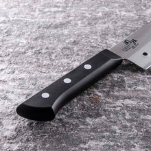 Cargar imagen en el visor de la galería, KAI Sekimagoroku Wakatake Kitchen Knife Santoku Perforated 165mm