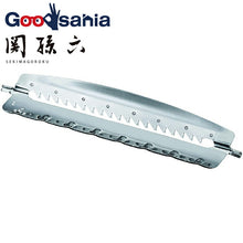 Load image into Gallery viewer, KAI Sekimagoroku Wide Julienne Use Spare Blade