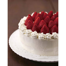 将图片加载到图库查看器,KAI HOUSE SELECT Whole Round Cake Ring Mold Loose Push Bottom-type Tart Mould Baking Tool 15cm Pushpan