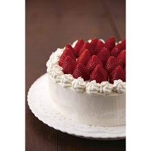 将图片加载到图库查看器,KAI HOUSE SELECT Whole Round Cake Ring Mold Loose Push Bottom-type Tart Mould Baking Tool 18cm Pushpan