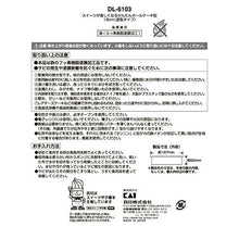 将图片加载到图库查看器,KAI HOUSE SELECT Whole Round Cake Ring Mold Loose Push Bottom-type Tart Mould Baking Tool 18cm Pushpan