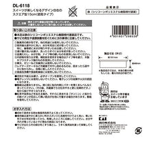 Muat gambar ke penampil Galeri, KAI HOUSE SELECT Paper-type Whole Cake Round Baking Gift Kit Party Small?E2 Set