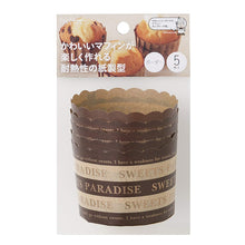 Load image into Gallery viewer, KAI HOUSE SELECT Baking Tools Paper Pergamin Cups Cupcake Muffin Mould 5 Pcs Included