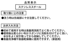 Load image into Gallery viewer, KAI HOUSE SELECT Baking Tools Cookie Biscuit Cutter Type 6 Piece Set