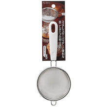 Load image into Gallery viewer, KAI HOUSE SELECT Baking Tool Flour Sieve Tea Strainer-type Sift