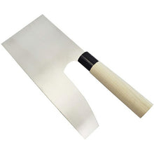 Cargar imagen en el visor de la galería, Special Noodle Cutter Kitchen Knife KAI Sekimagoroku Made In Japan Silver Approx. 27×11.5×2.5cm
