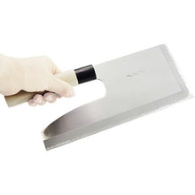 Cargar imagen en el visor de la galería, Special Noodle Cutter Kitchen Knife KAI Sekimagoroku Made In Japan Silver Approx. 27×11.5×2.5cm