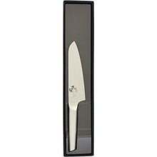 将图片加载到图库查看器,KAI Sekimagoroku Composite 10000ST Kitchen Knife Santoku 165mm