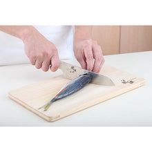 将图片加载到图库查看器,KAI Sekimagoroku Composite 10000ST Kitchen Knife Santoku 165mm