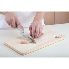 Load image into Gallery viewer, KAI Sekimagoroku Composite 10000ST Kitchen Knife Small Santoku 145mm