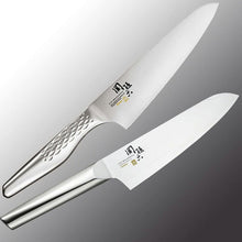 Load image into Gallery viewer, KAI Sekimagoroku Composite 10000ST Kitchen Knife Small Santoku 145mm