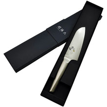Load image into Gallery viewer, KAI Sekimagoroku Composite 10000ST Kitchen Knife Small Santoku 145mm