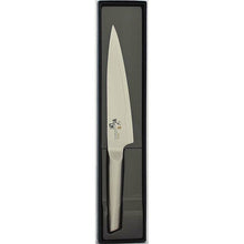 Load image into Gallery viewer, KAI Sekimagoroku Composite 10000ST Kitchen Knife Petty Petite Utilty Small Knife 150mm