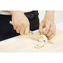 Load image into Gallery viewer, KAI Sekimagoroku Composite 10000ST Kitchen Knife Petty Petite Utilty Small Knife 150mm