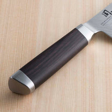 画像をギャラリービューアに読み込む, KAI Sekimagoroku Damascus Santoku Kitchen Knife 165mm
