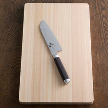 画像をギャラリービューアに読み込む, KAI Sekimagoroku Damascus Small Santoku Kitchen Knife 145mm