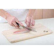 画像をギャラリービューアに読み込む, KAI Sekimagoroku Damascus Small Santoku Kitchen Knife 145mm