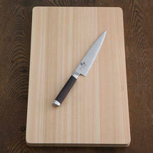 画像をギャラリービューアに読み込む, KAI Sekimagoroku Damascus Kitchen Knife Petty Petite Utilty Small Knife 150mm