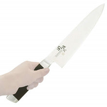 Load image into Gallery viewer, KAI Sekimagoroku Damascus Kitchen Knife Butcher's Knife 180mm