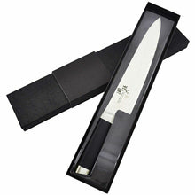 Load image into Gallery viewer, KAI Sekimagoroku Damascus Kitchen Knife Butcher's Knife 180mm