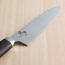 Muat gambar ke penampil Galeri, KAI Sekimagoroku Damascus Butcher's KnifeKitchen Knife 210mm