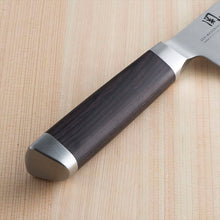 Muat gambar ke penampil Galeri, KAI Sekimagoroku Damascus Butcher's KnifeKitchen Knife 210mm