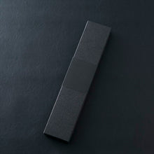 Muat gambar ke penampil Galeri, KAI Sekimagoroku Damascus Butcher's KnifeKitchen Knife 210mm