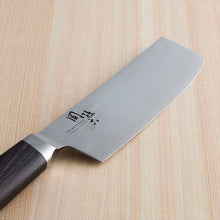 画像をギャラリービューアに読み込む, KAI Sekimagoroku Damascus Vegetable CuttingKitchen Knife 165mm