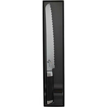Load image into Gallery viewer, KAI Sekimagoroku Damascus Kitchen Knife Bread Knife 240mm