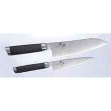 Load image into Gallery viewer, KAI Sekimagoroku Damascus Kitchen Knife Bread Knife 240mm