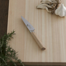 Cargar imagen en el visor de la galería, KAI Sekimagoroku Composite 10000CL Kitchen Knife Petty Petite Utilty Small Knife 90mm