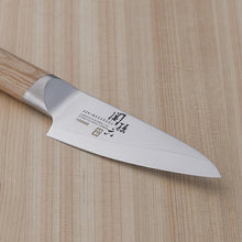 Cargar imagen en el visor de la galería, KAI Sekimagoroku Composite 10000CL Kitchen Knife Petty Petite Utilty Small Knife 90mm