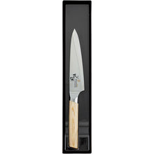 Cargar imagen en el visor de la galería, KAI Sekimagoroku Composite 10000CL Kitchen Knife Petty Petite Utilty Small Knife 120mm