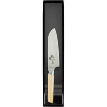 Cargar imagen en el visor de la galería, KAI Sekimagoroku Composite 10000CL Kitchen Knife Small Santoku 145mm